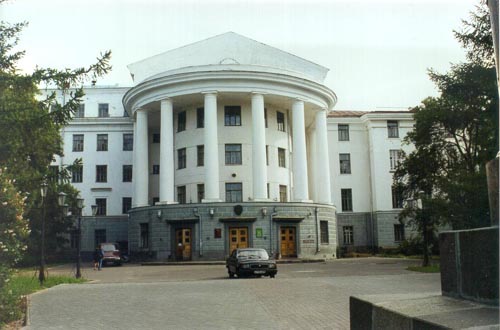 State Engeneering University of Arkhangelsk